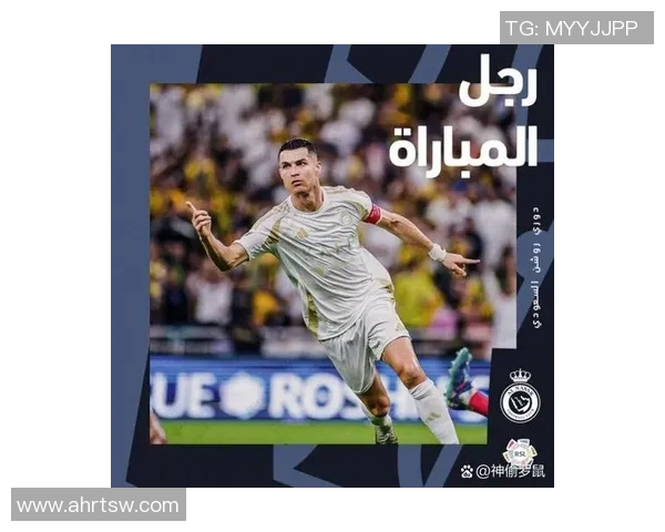 卢萨卡足球明星的名字及其在国际足坛的影响力分析