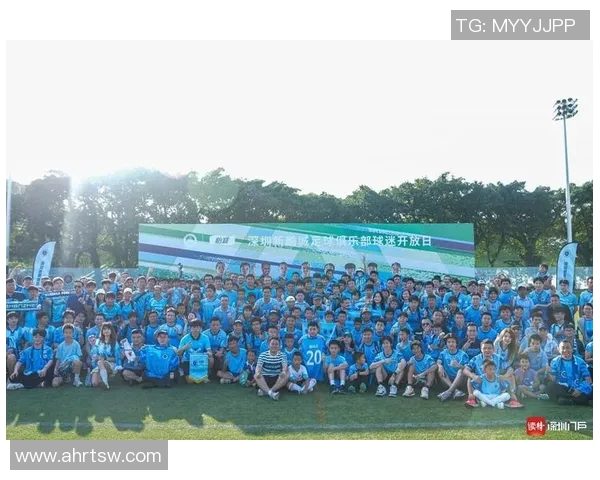 神山足球明星队员名单揭晓球迷期待新赛季精彩表现与团队默契提升 神山足球明星队员名单揭晓球迷期待新赛季精彩表现与团队默契提升