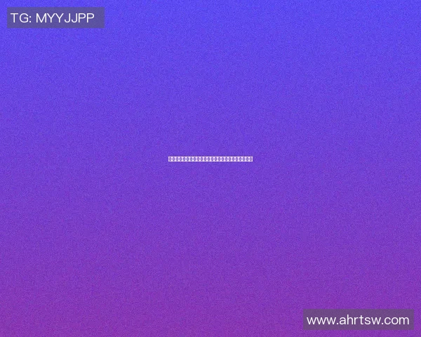 篮球明星抽签背后的故事与规则揭秘如何决定球队命运